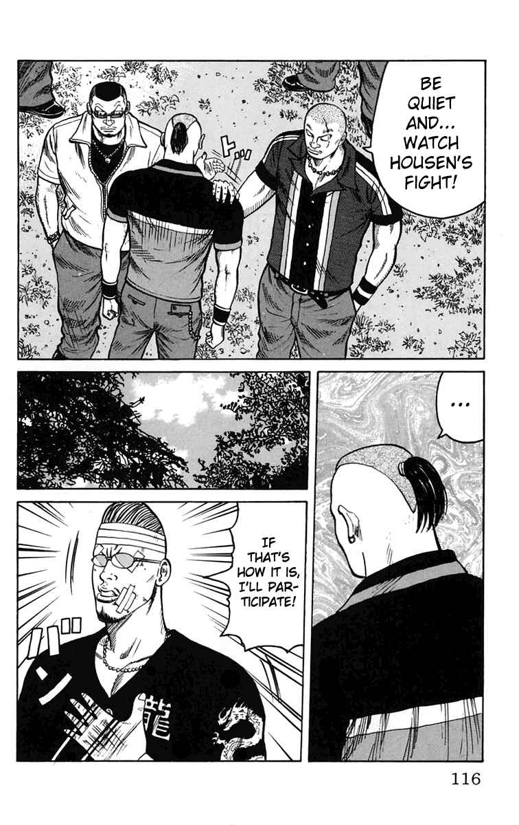 Page 21 Chapter 15 Worst