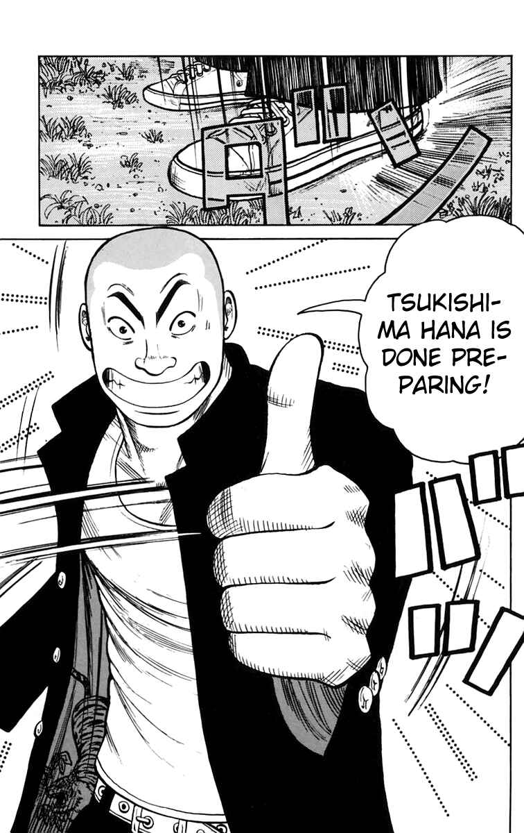 Page 24 Chapter 15 Worst