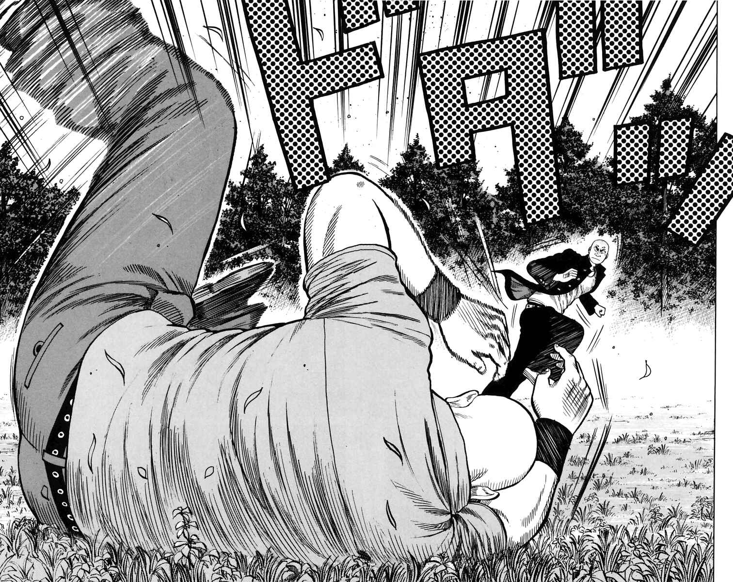 Page 31 Chapter 15 Worst