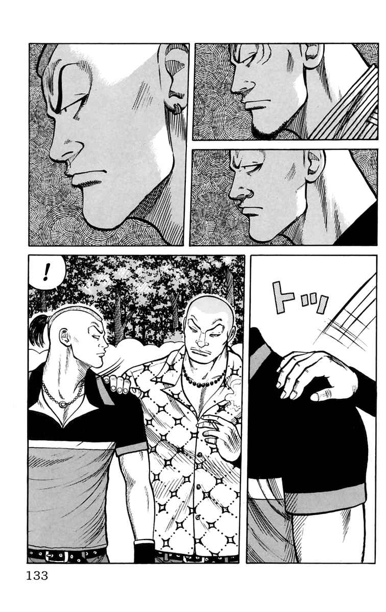 Page 36 Chapter 15 Worst