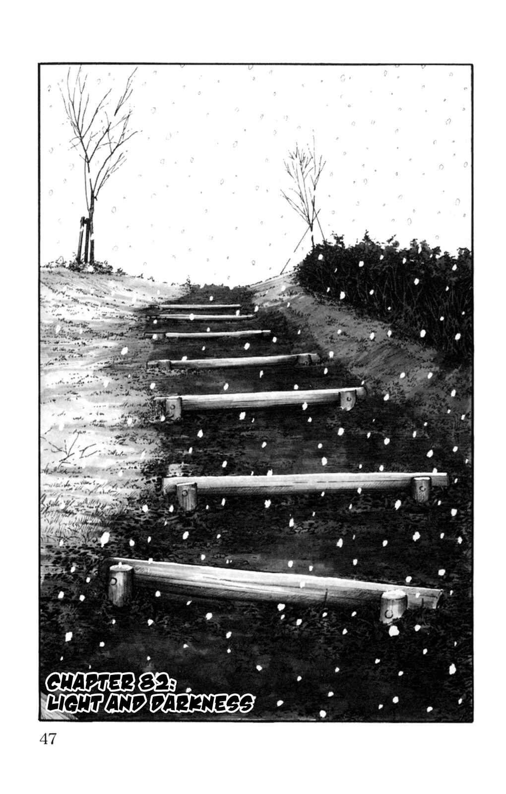 Page 1 Chapter 82 Worst