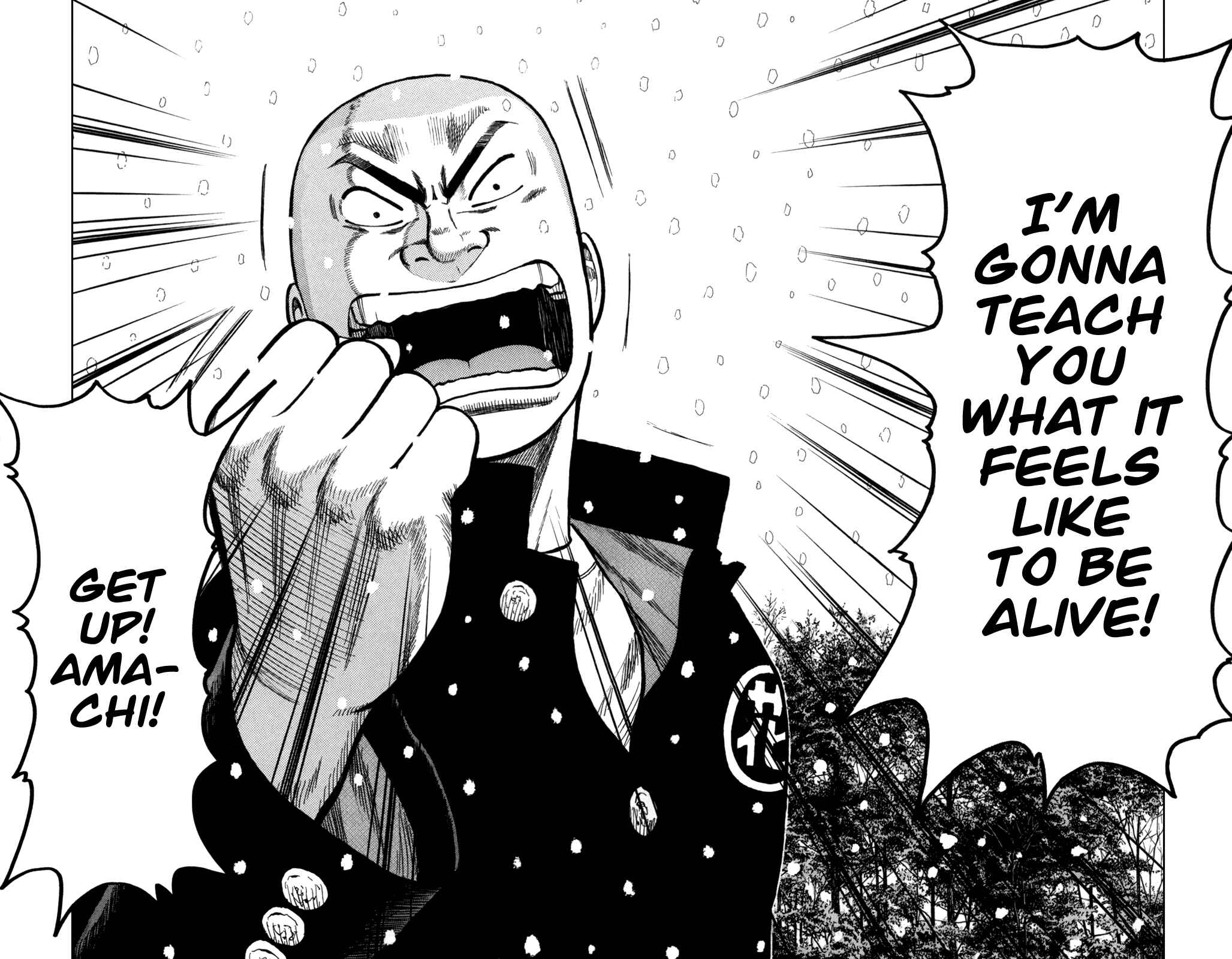 Page 20 Chapter 82 Worst