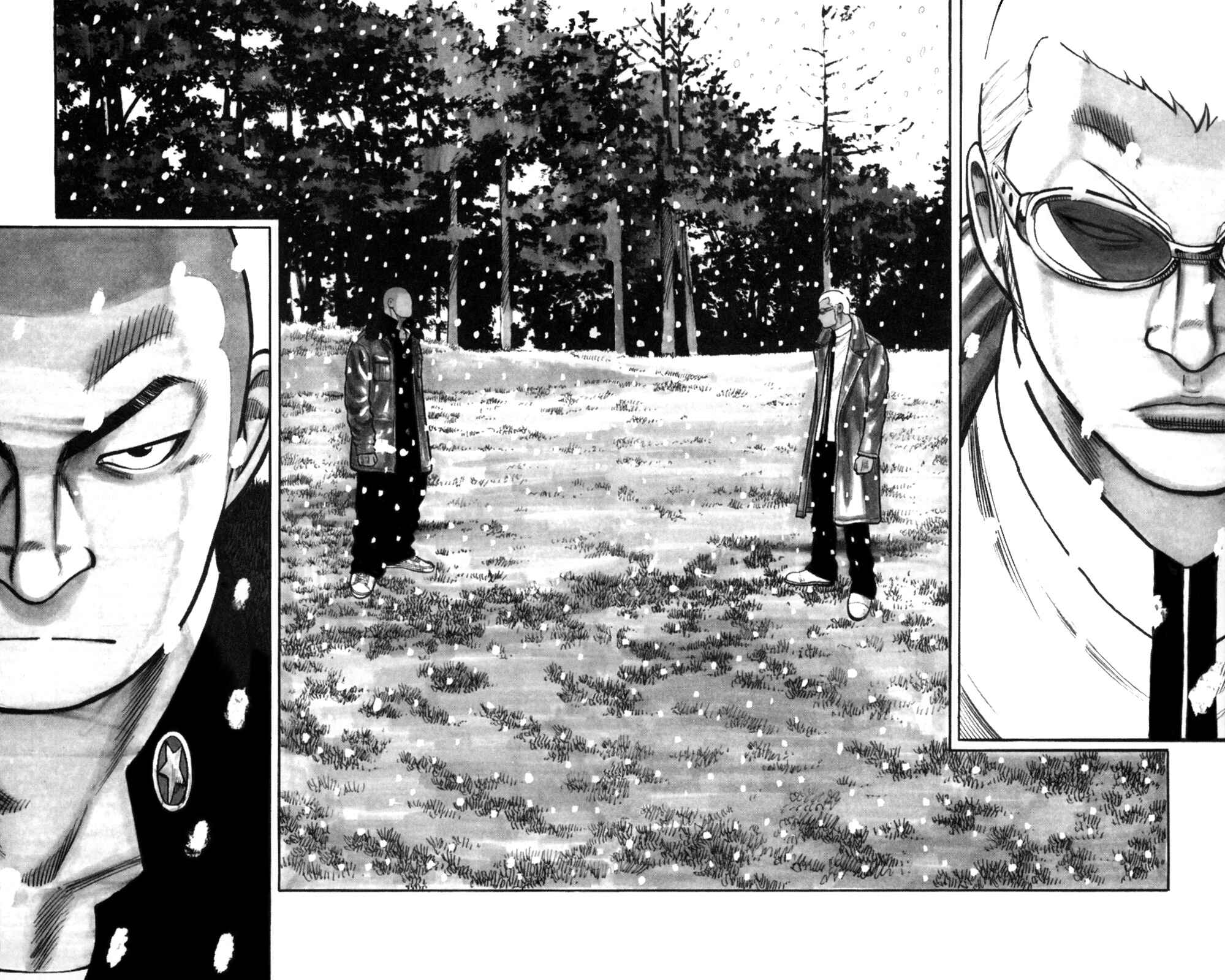 Page 3 Chapter 82 Worst