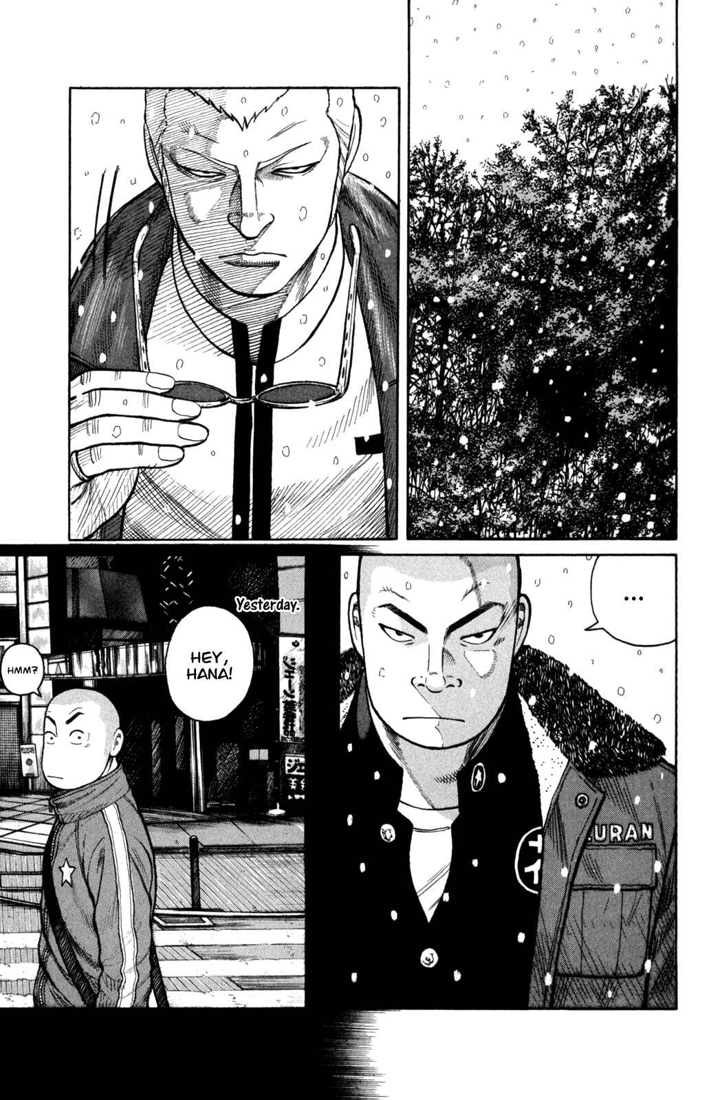 Page 6 Chapter 82 Worst