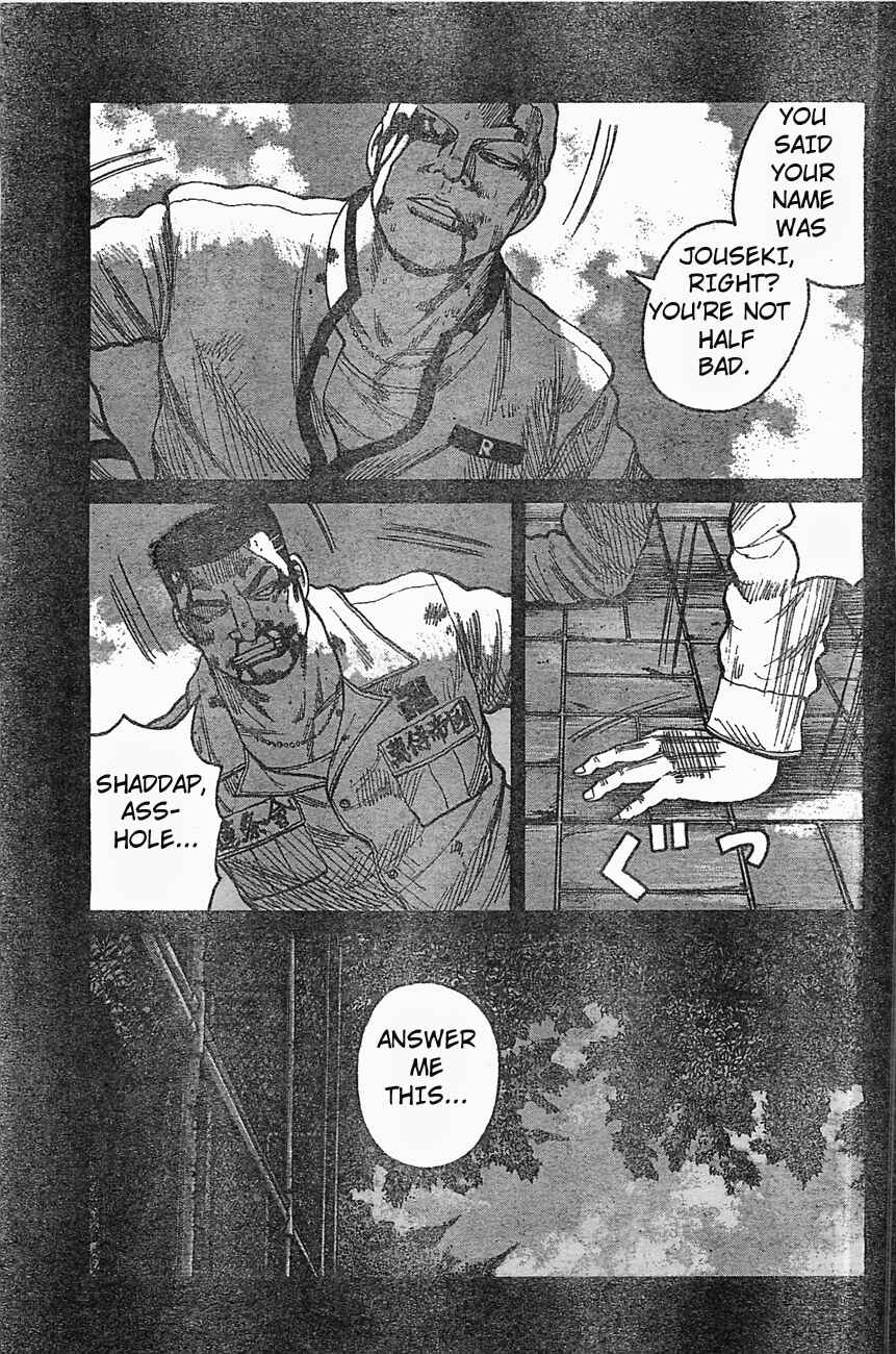 Page 10 Chapter 126 Worst