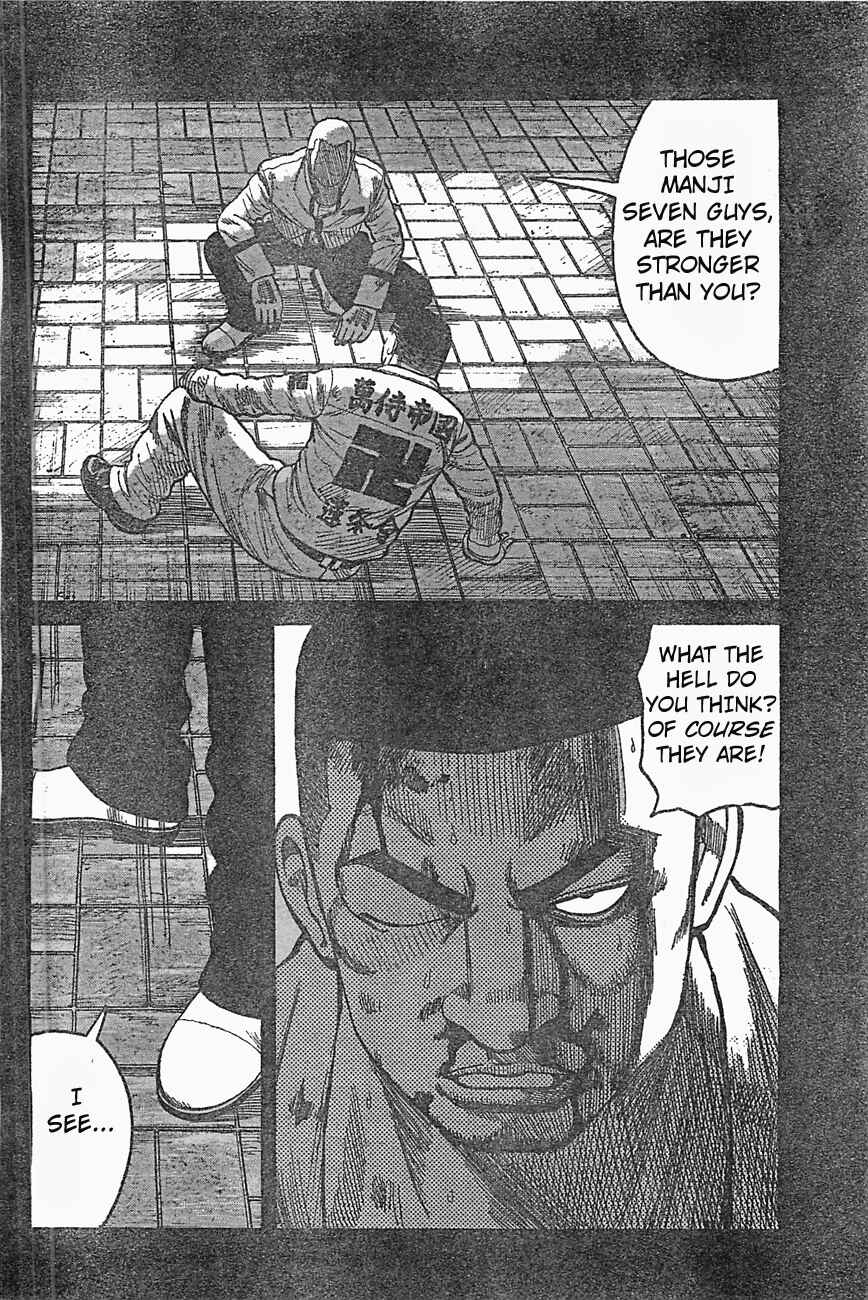 Page 11 Chapter 126 Worst