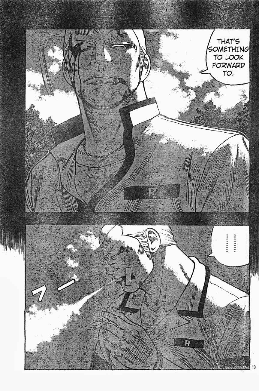 Page 12 Chapter 126 Worst