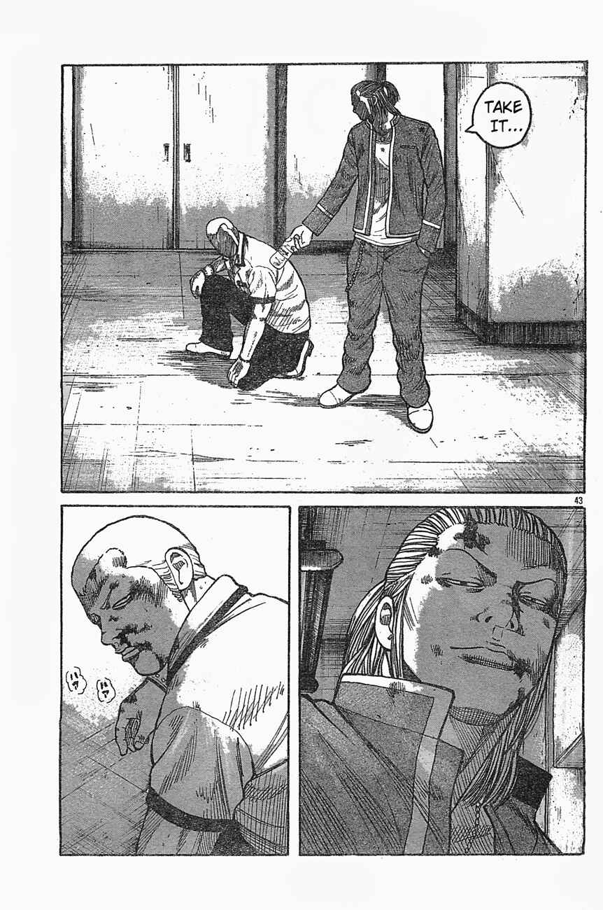 Page 41 Chapter 126 Worst