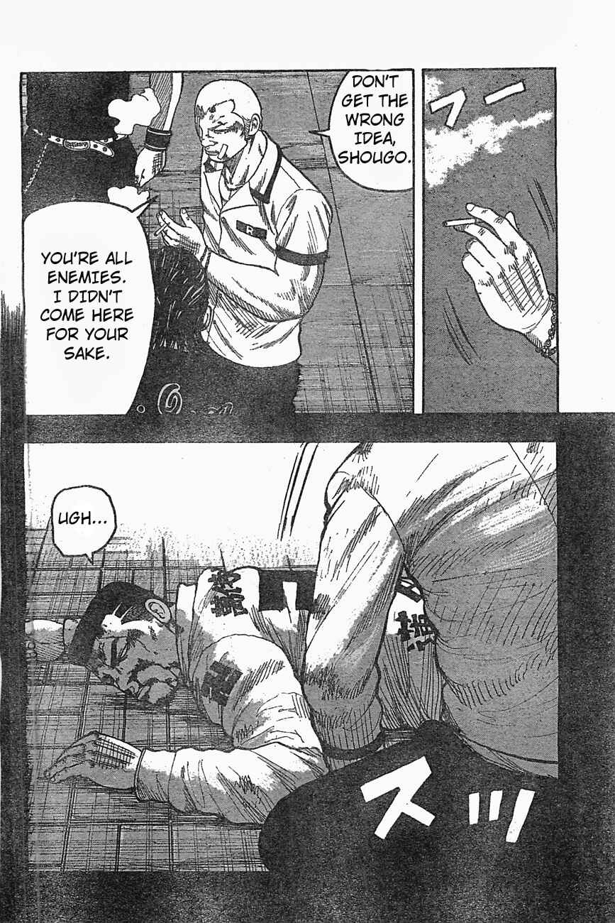 Page 9 Chapter 126 Worst