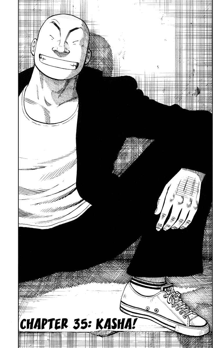 Page 1 Chapter 35 Worst