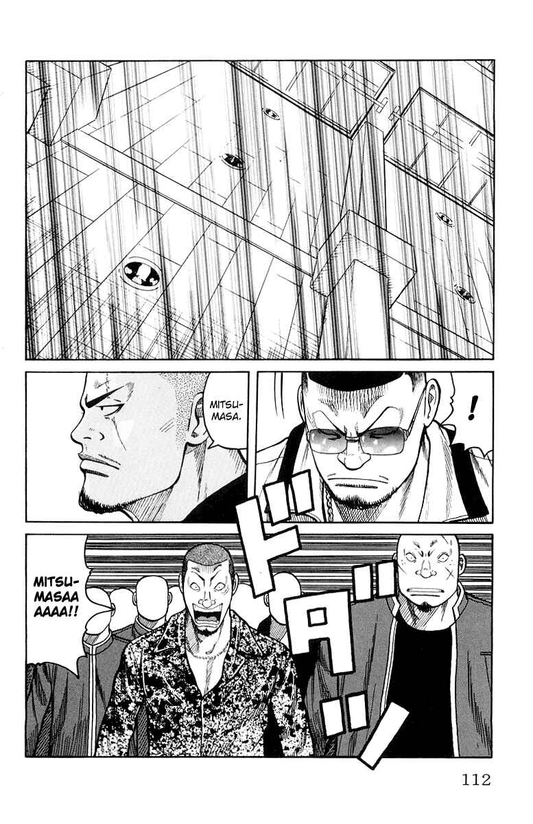 Page 15 Chapter 35 Worst
