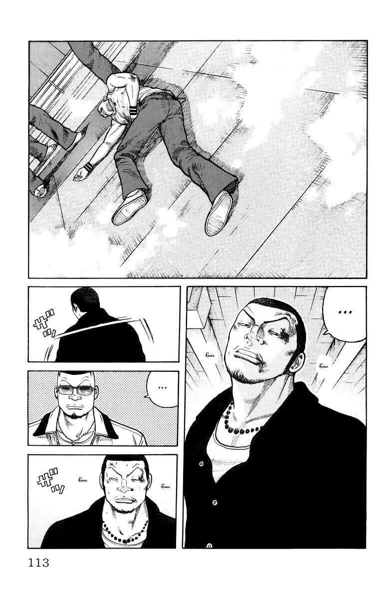 Page 16 Chapter 35 Worst