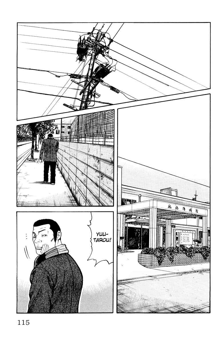 Page 18 Chapter 35 Worst