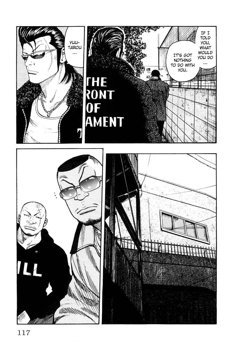 Page 20 Chapter 35 Worst