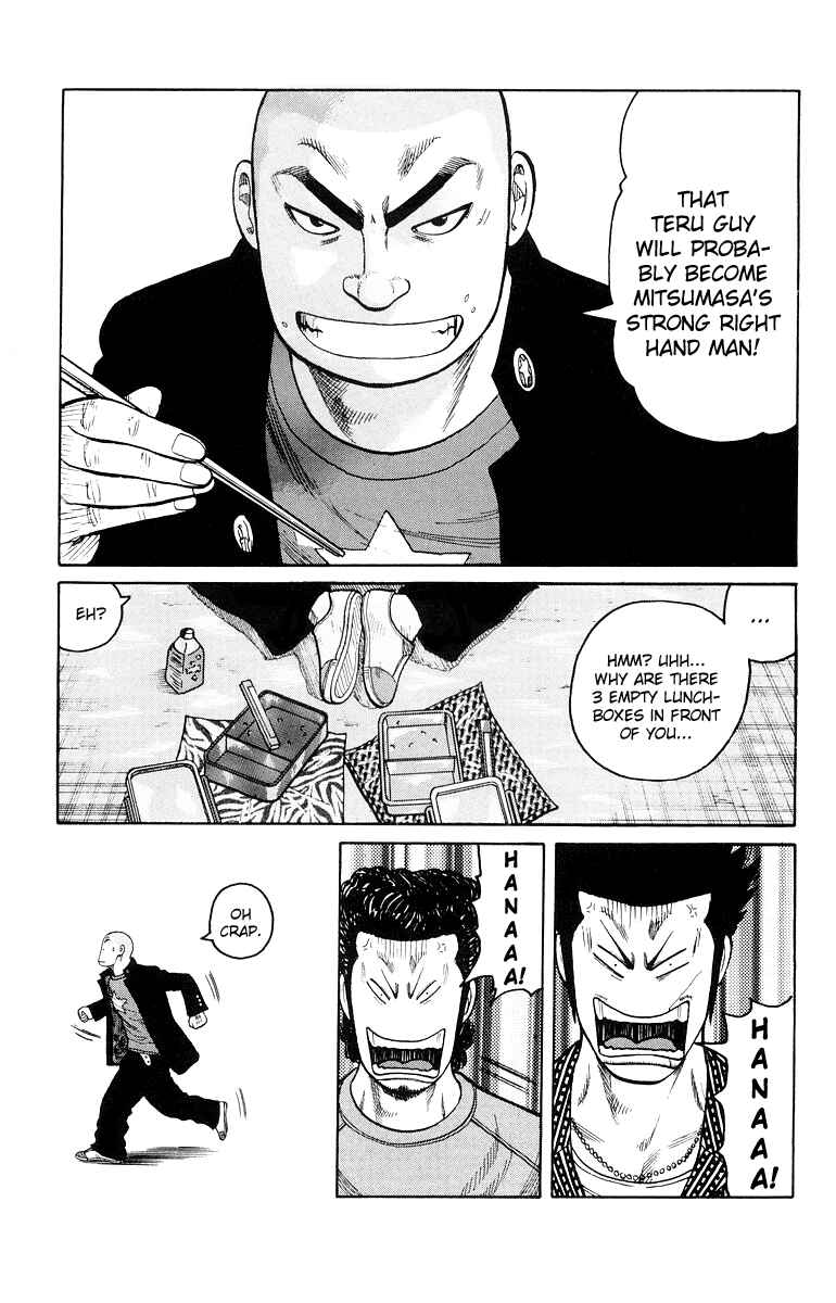Page 29 Chapter 35 Worst