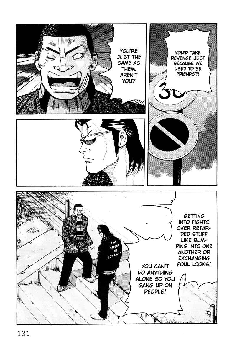Page 33 Chapter 35 Worst