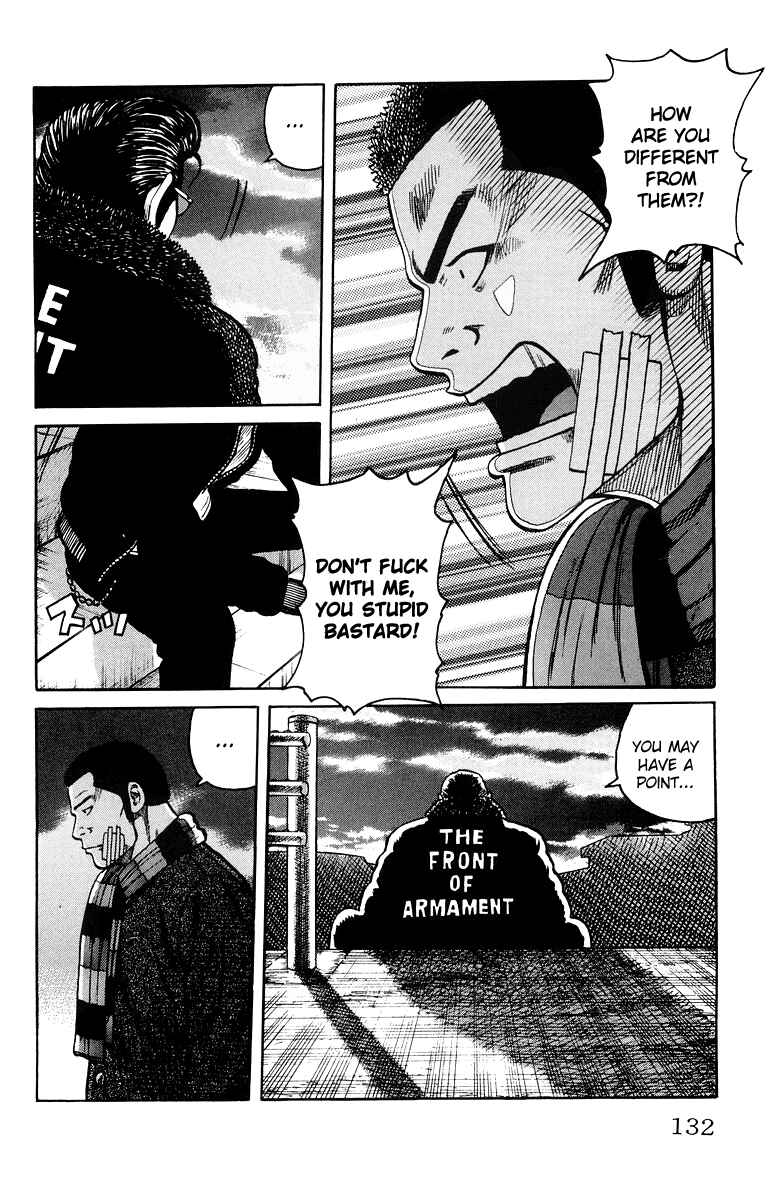 Page 34 Chapter 35 Worst