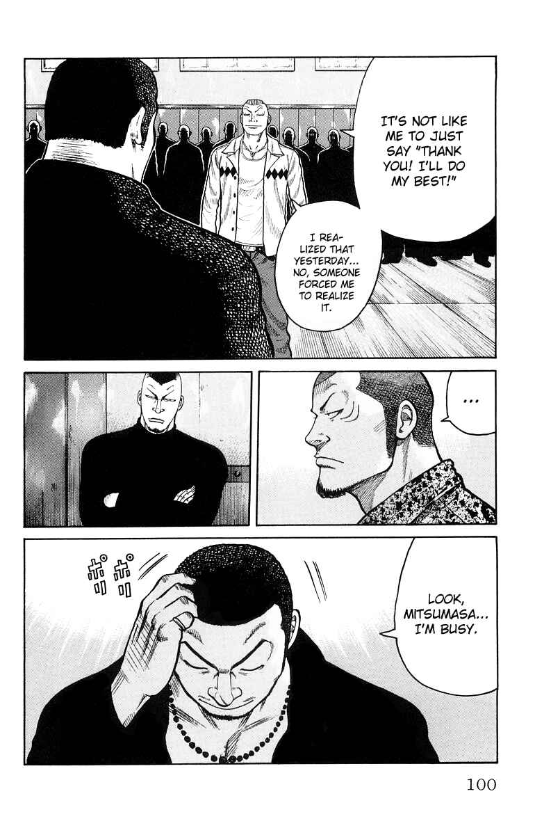 Page 4 Chapter 35 Worst