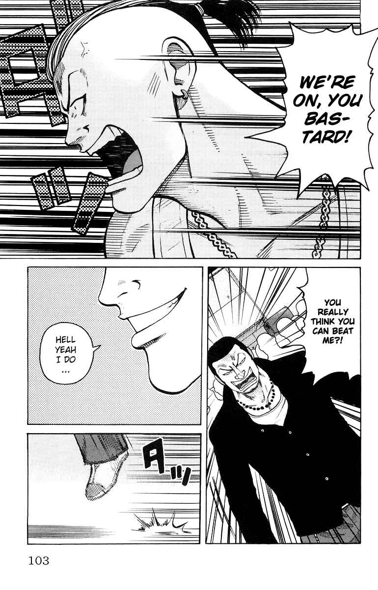 Page 7 Chapter 35 Worst