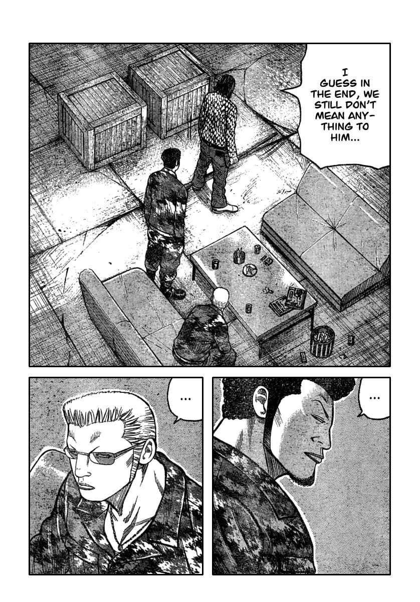 Page 10 Chapter 115 Worst
