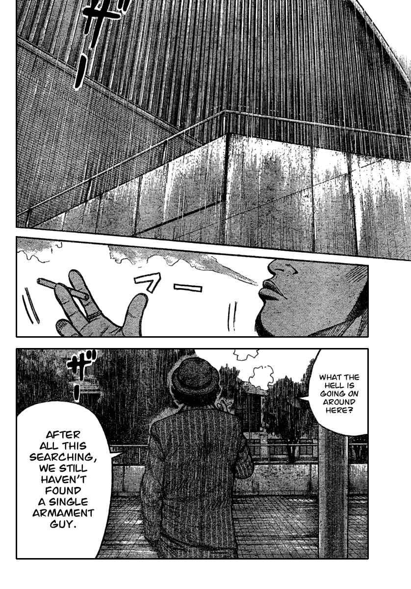 Page 11 Chapter 115 Worst