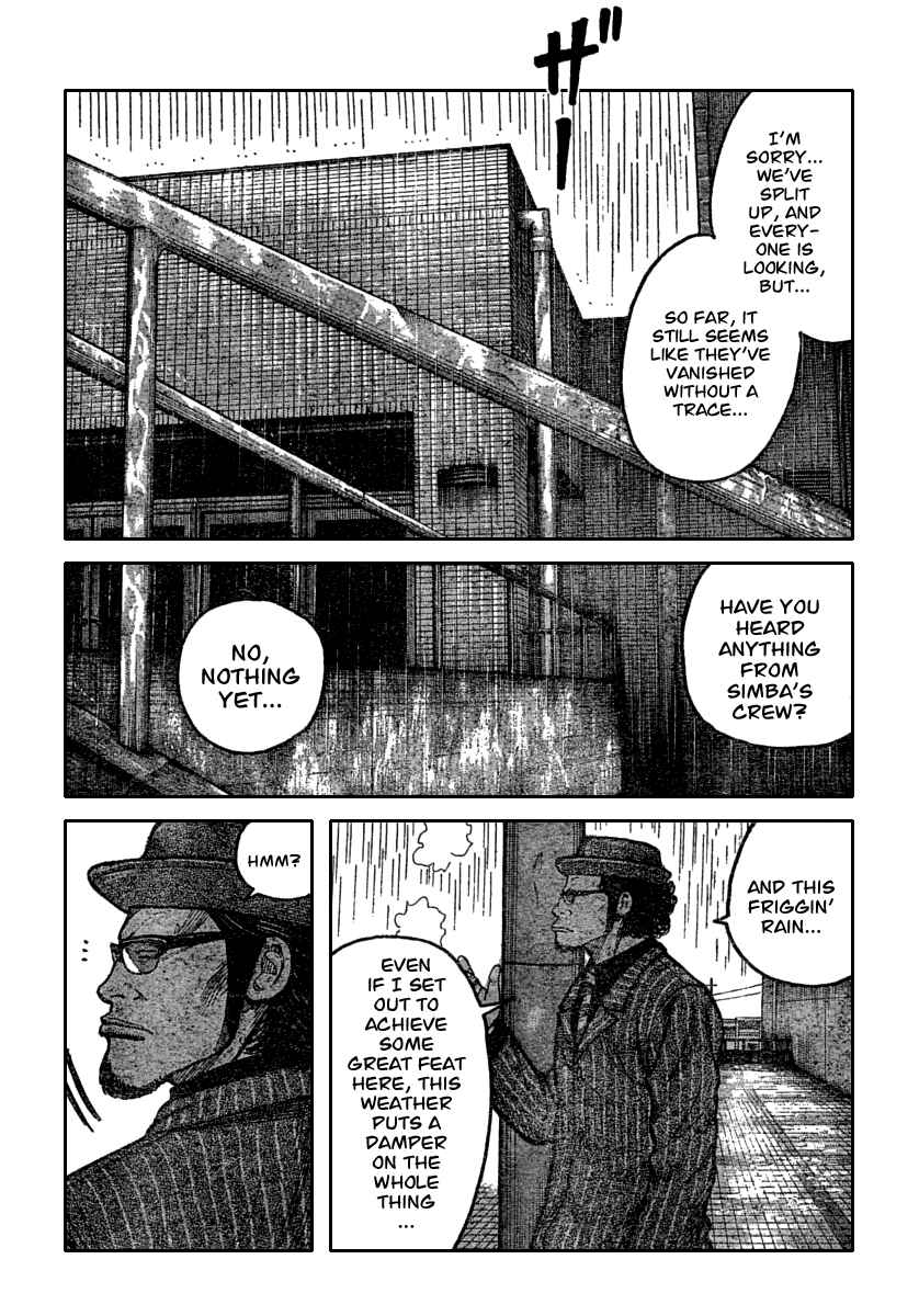 Page 12 Chapter 115 Worst