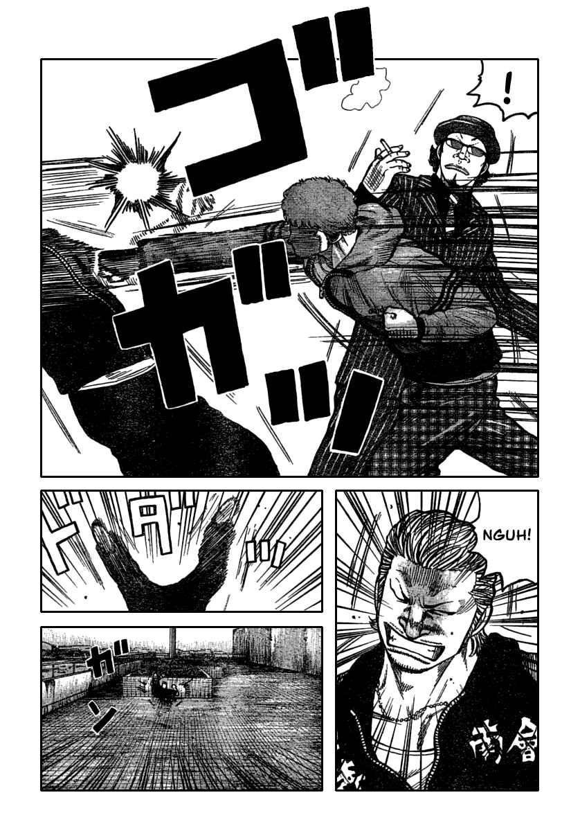 Page 20 Chapter 115 Worst