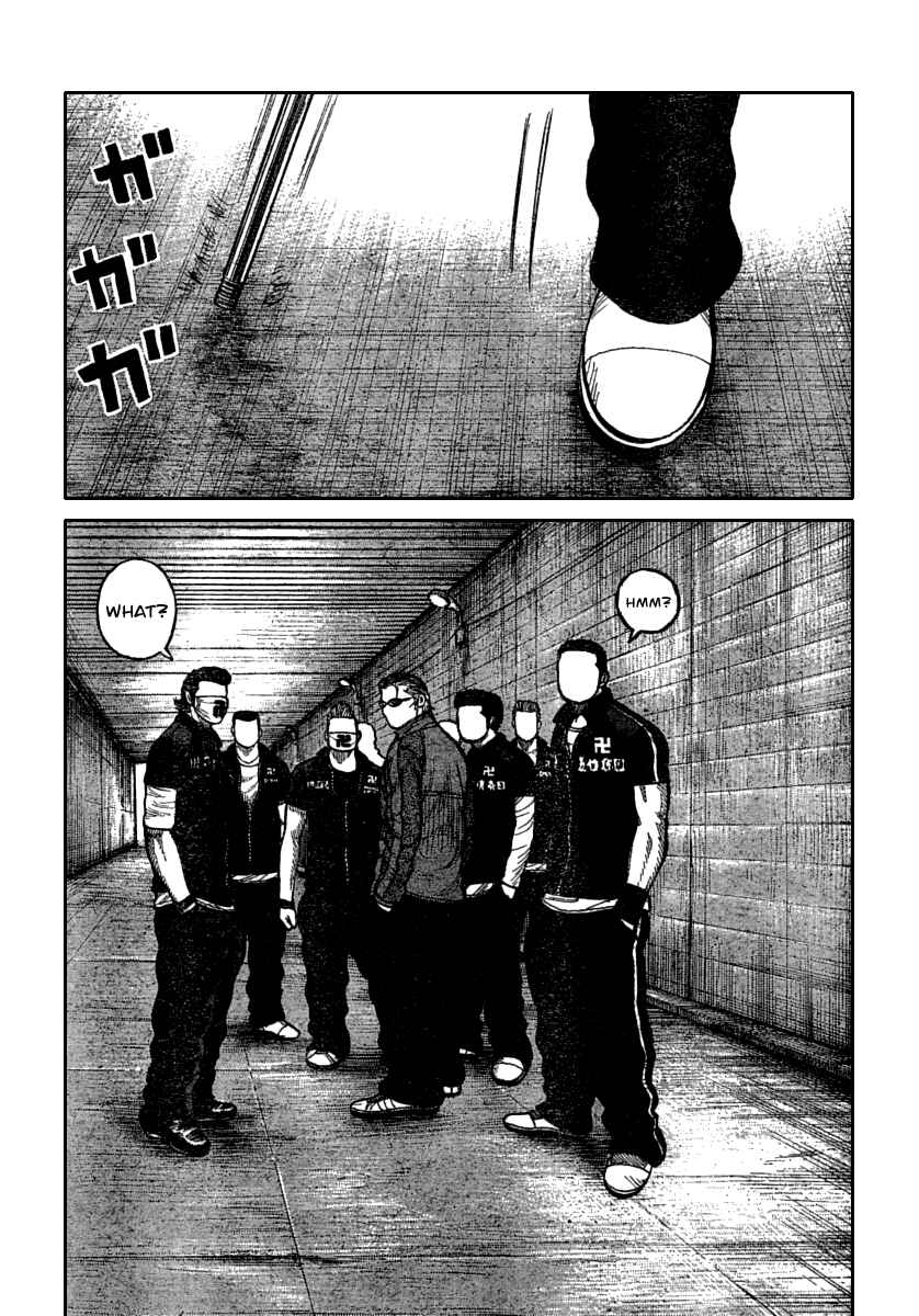 Page 26 Chapter 115 Worst