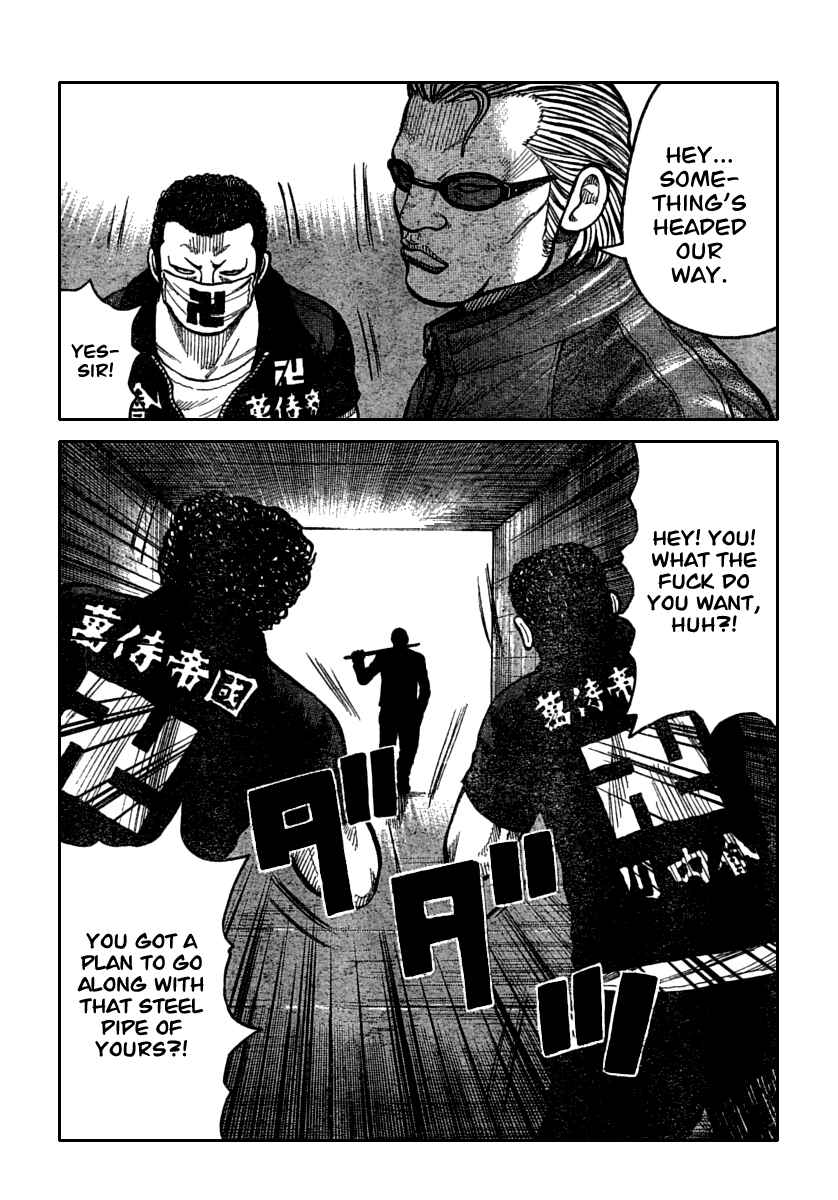Page 29 Chapter 115 Worst