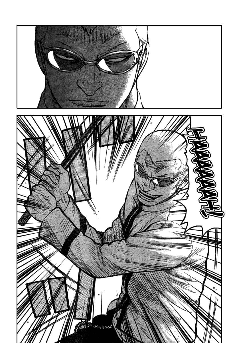 Page 30 Chapter 115 Worst