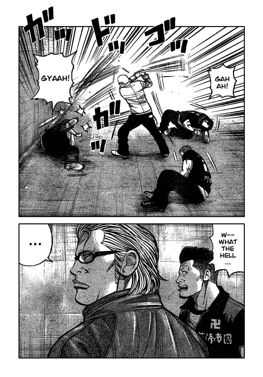 Page 33 Chapter 115 Worst