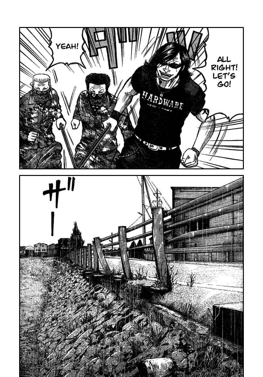 Page 35 Chapter 115 Worst