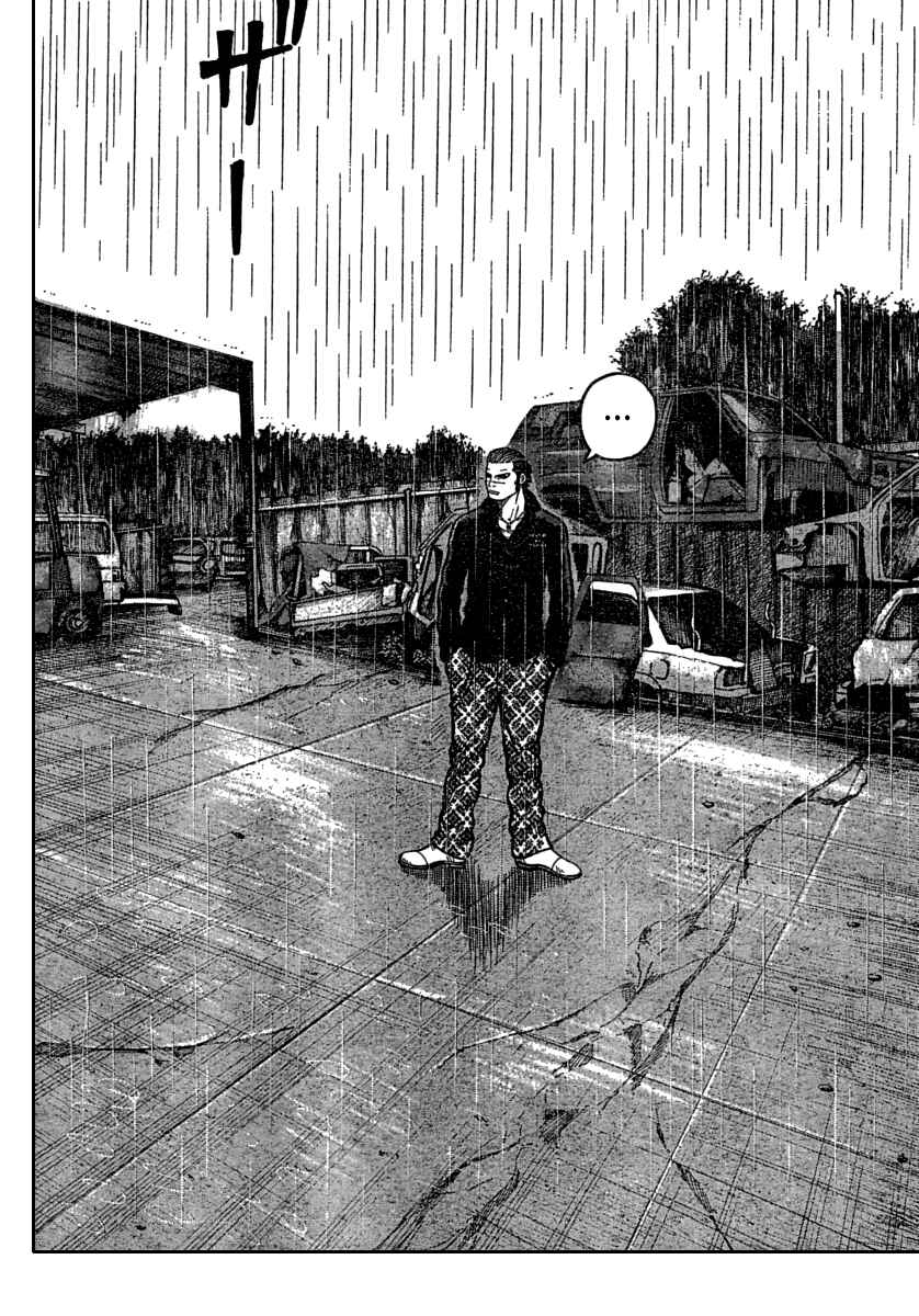 Page 39 Chapter 115 Worst