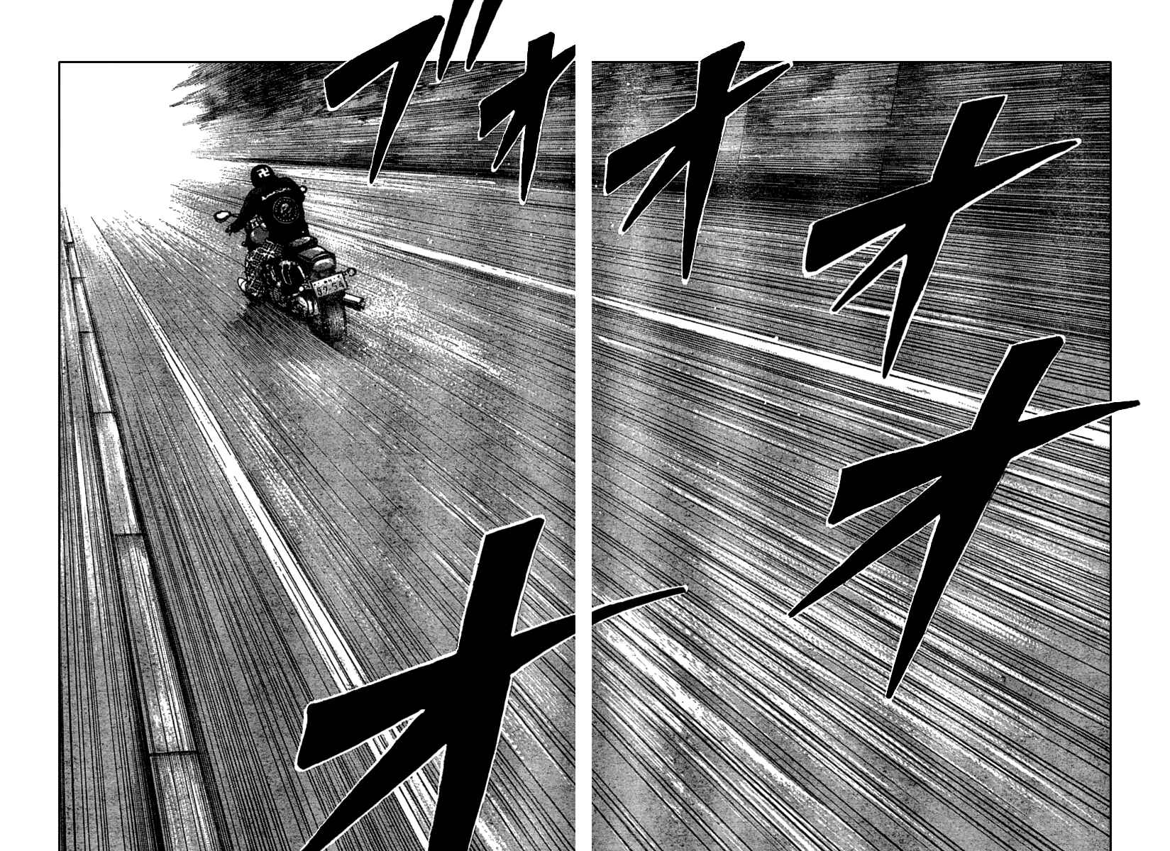 Page 4 Chapter 115 Worst