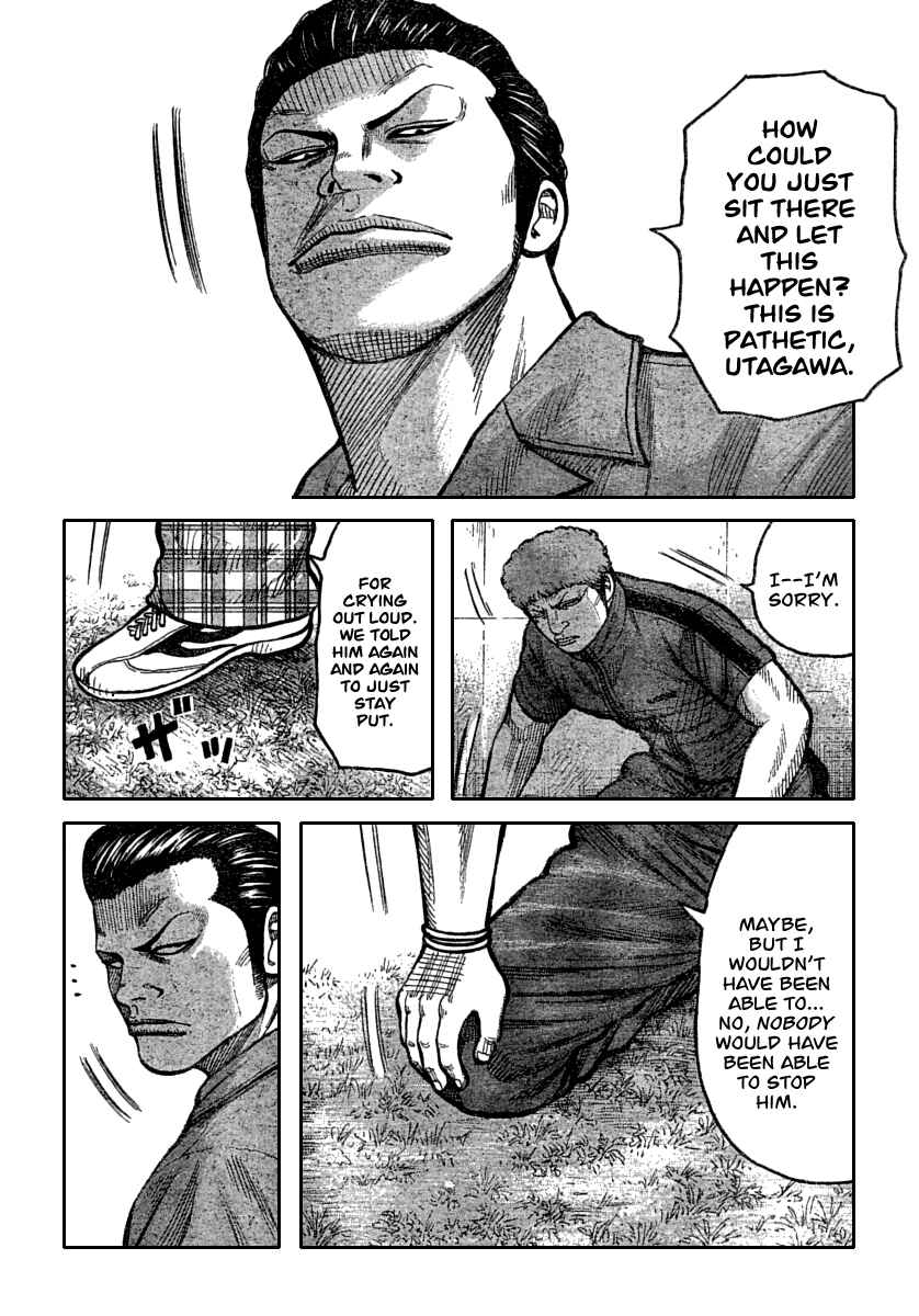 Page 41 Chapter 115 Worst