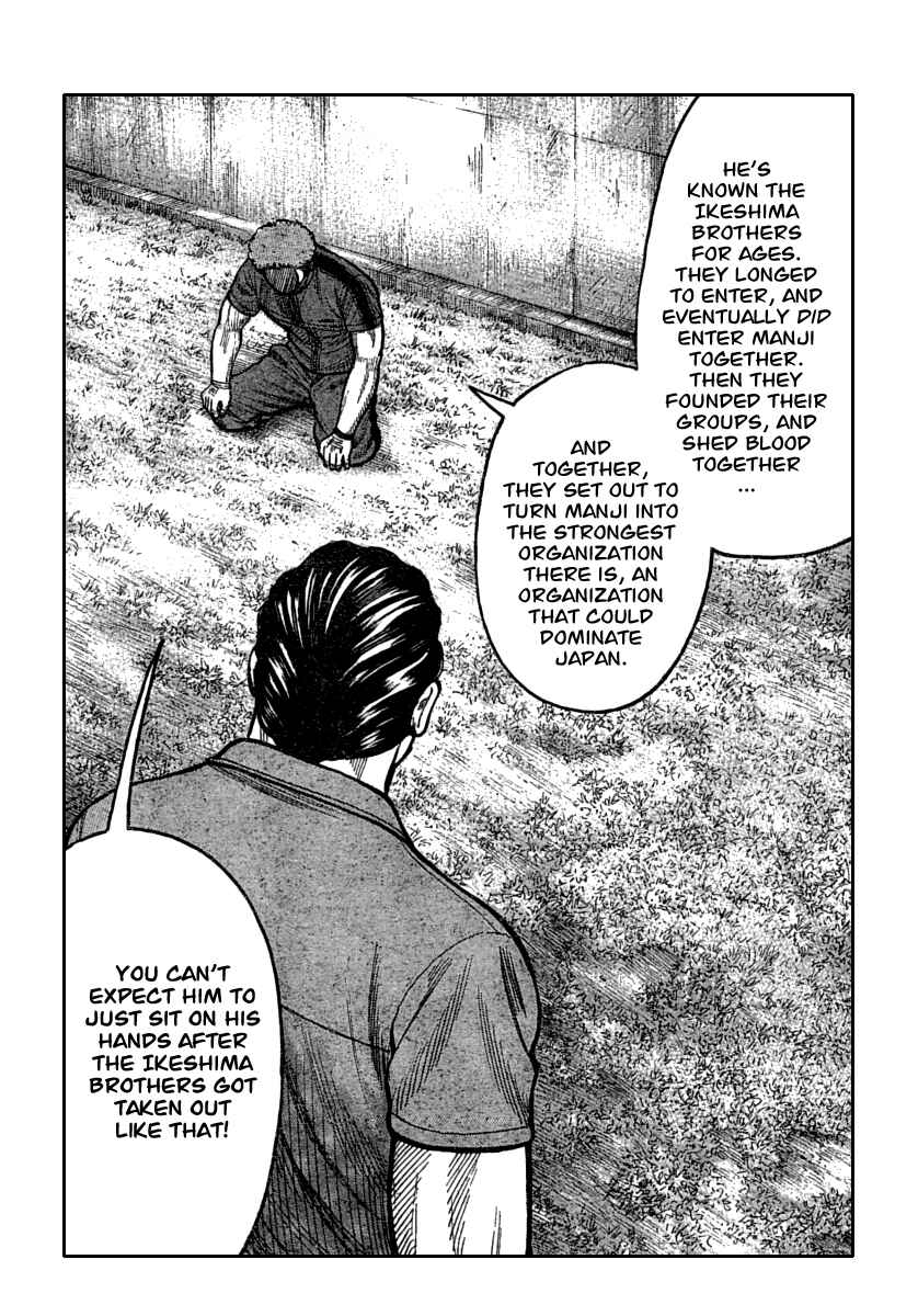 Page 42 Chapter 115 Worst