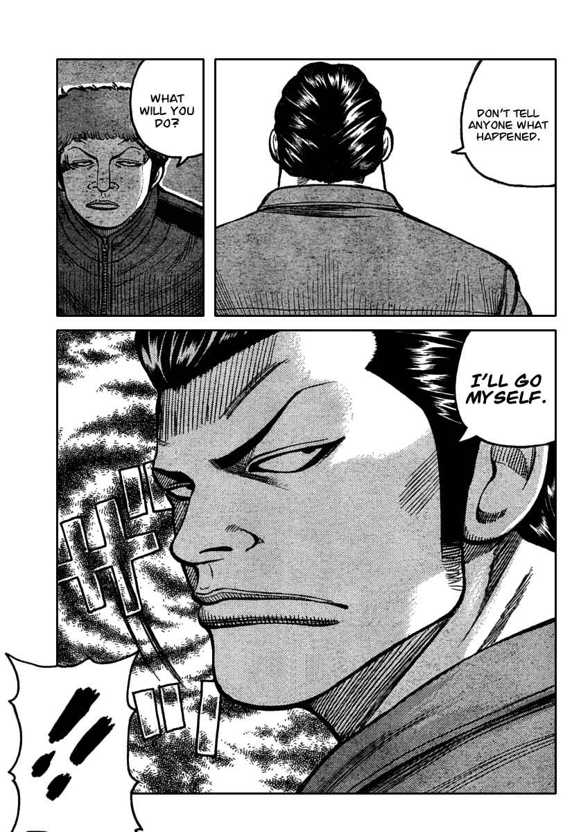 Page 44 Chapter 115 Worst