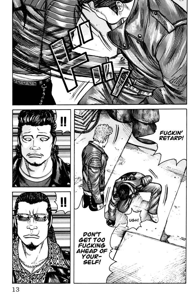 Page 14 Chapter 5 Worst