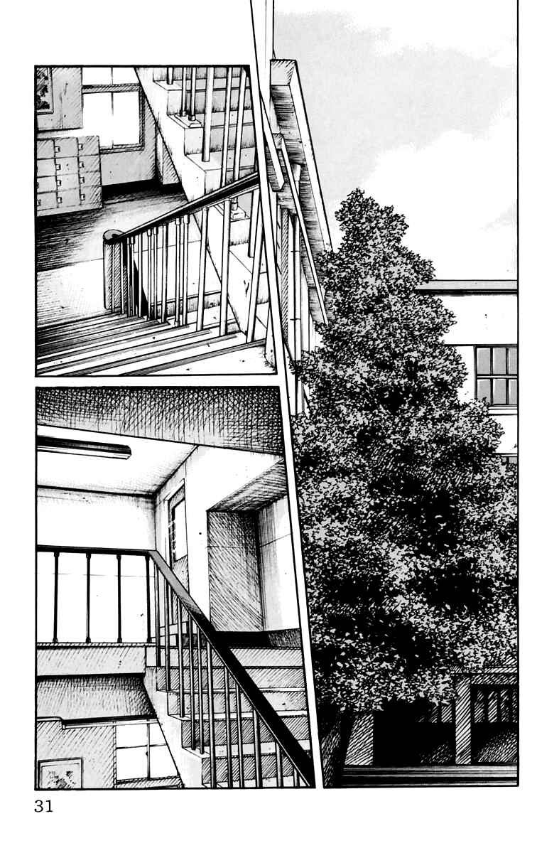 Page 32 Chapter 5 Worst