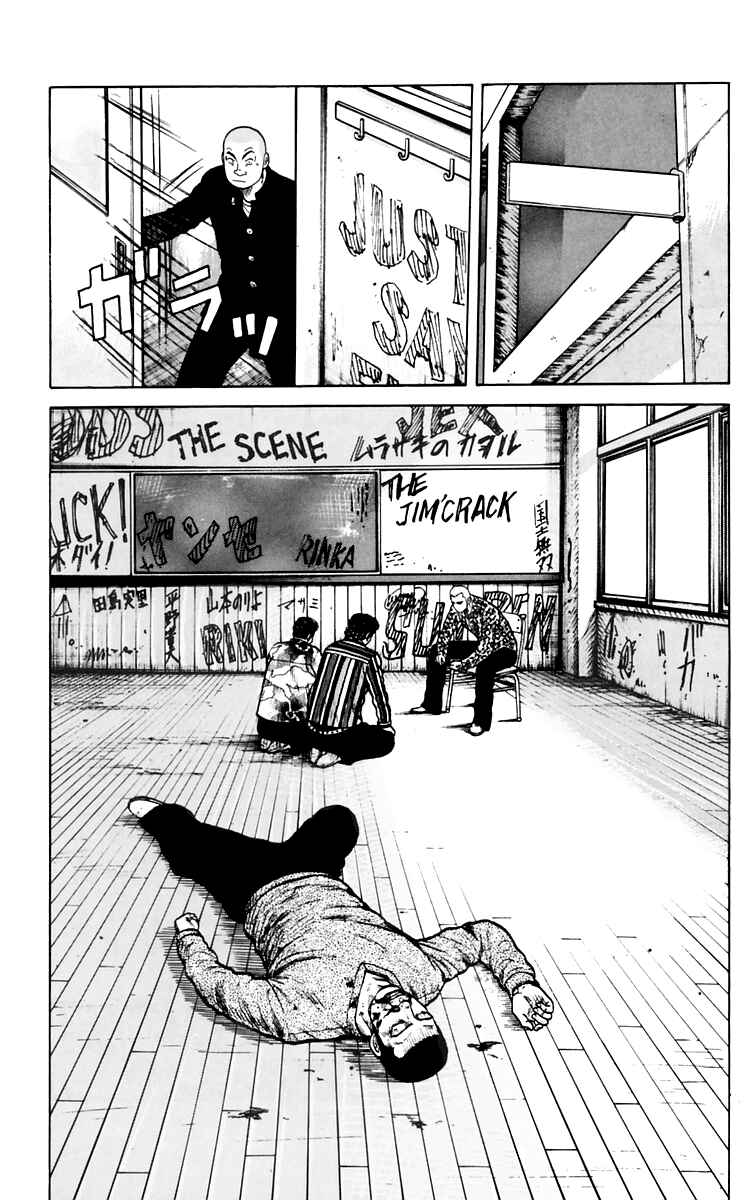 Page 44 Chapter 5 Worst