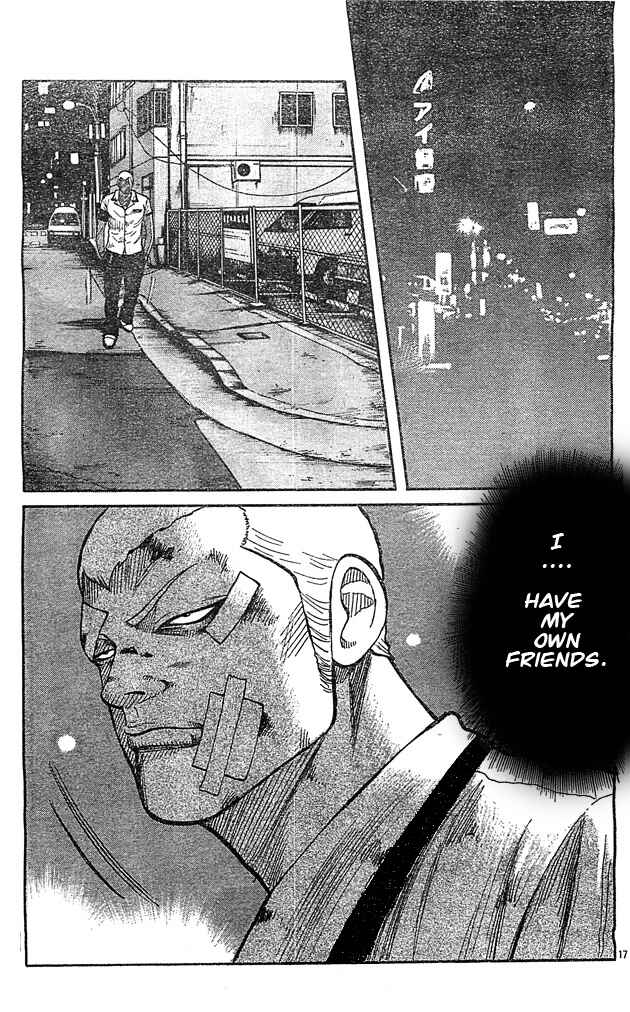 Page 14 Chapter 128 Worst