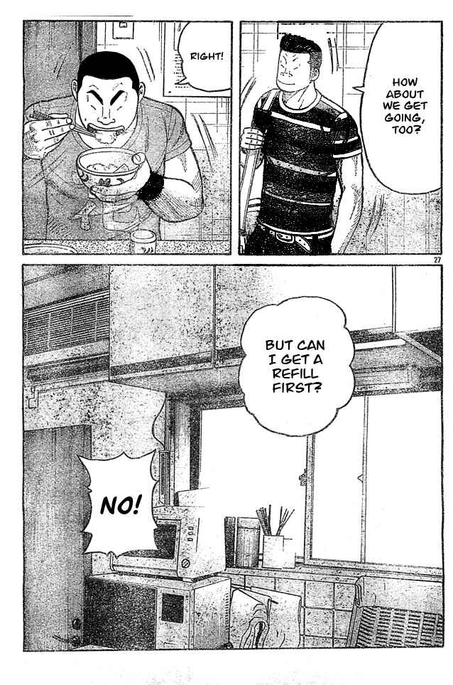 Page 23 Chapter 128 Worst