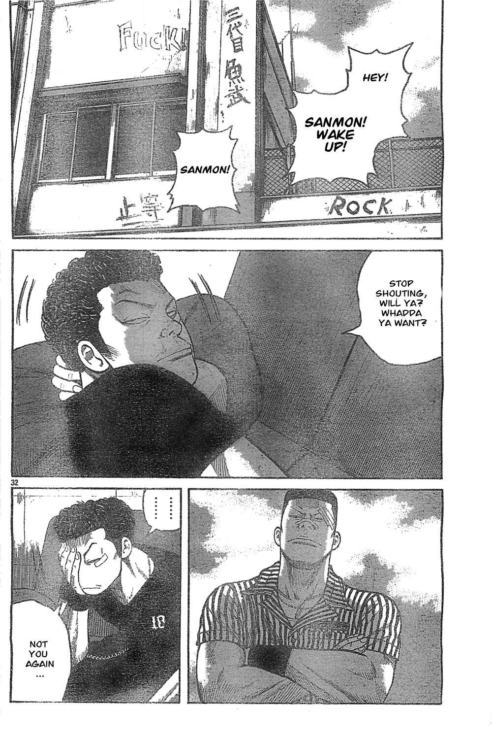 Page 28 Chapter 128 Worst