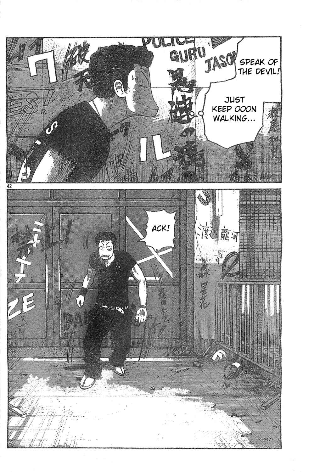 Page 38 Chapter 128 Worst