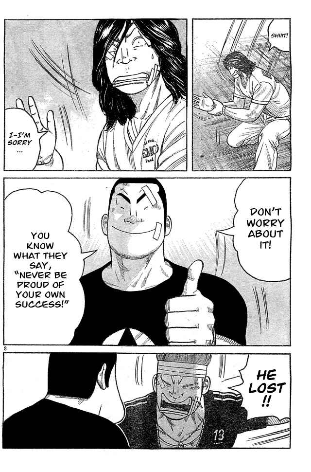 Page 5 Chapter 128 Worst