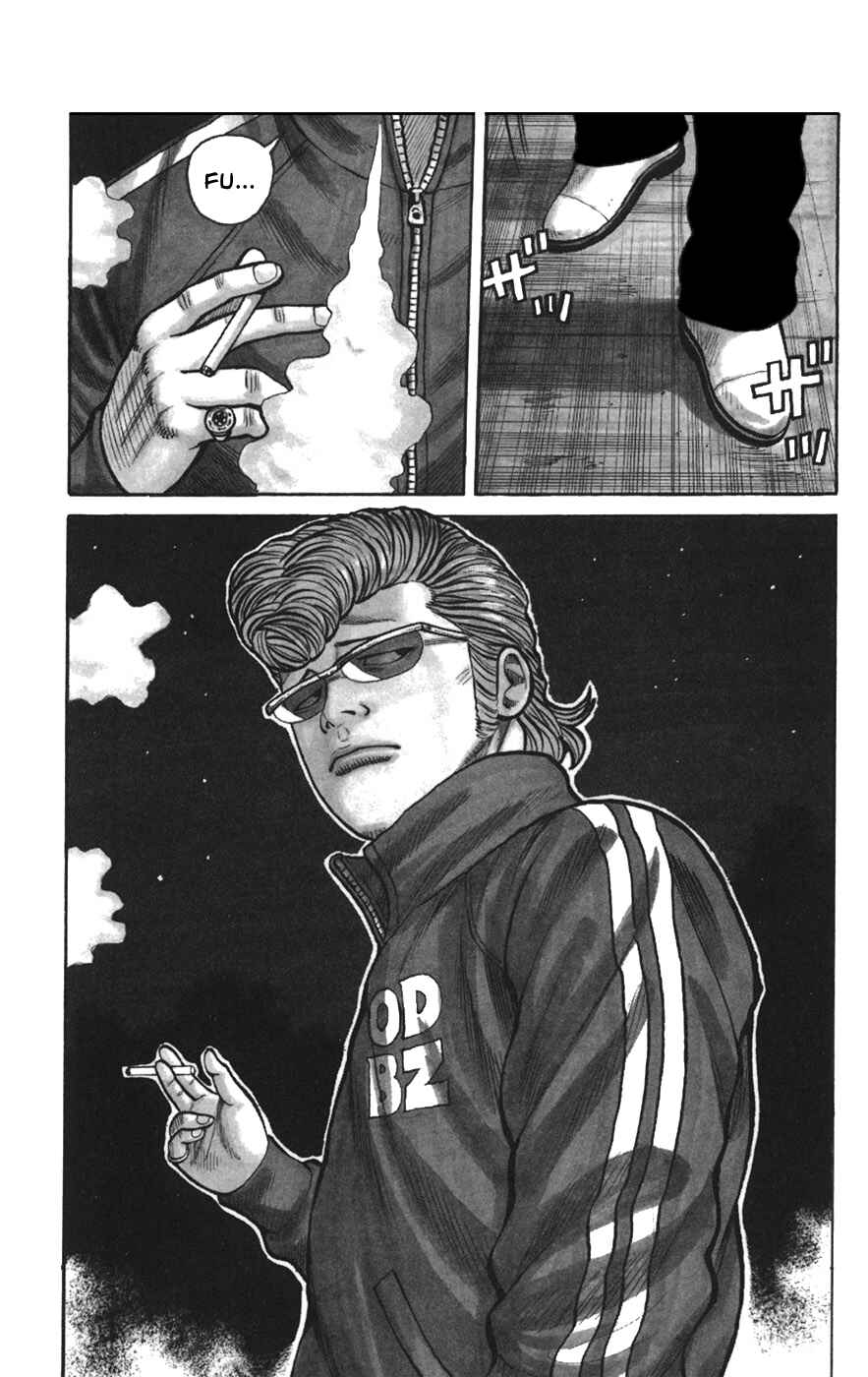 Page 1 Chapter 75 Worst