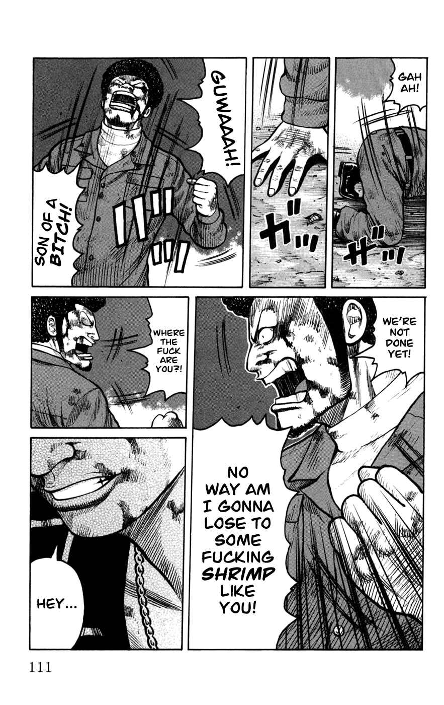 Page 18 Chapter 75 Worst