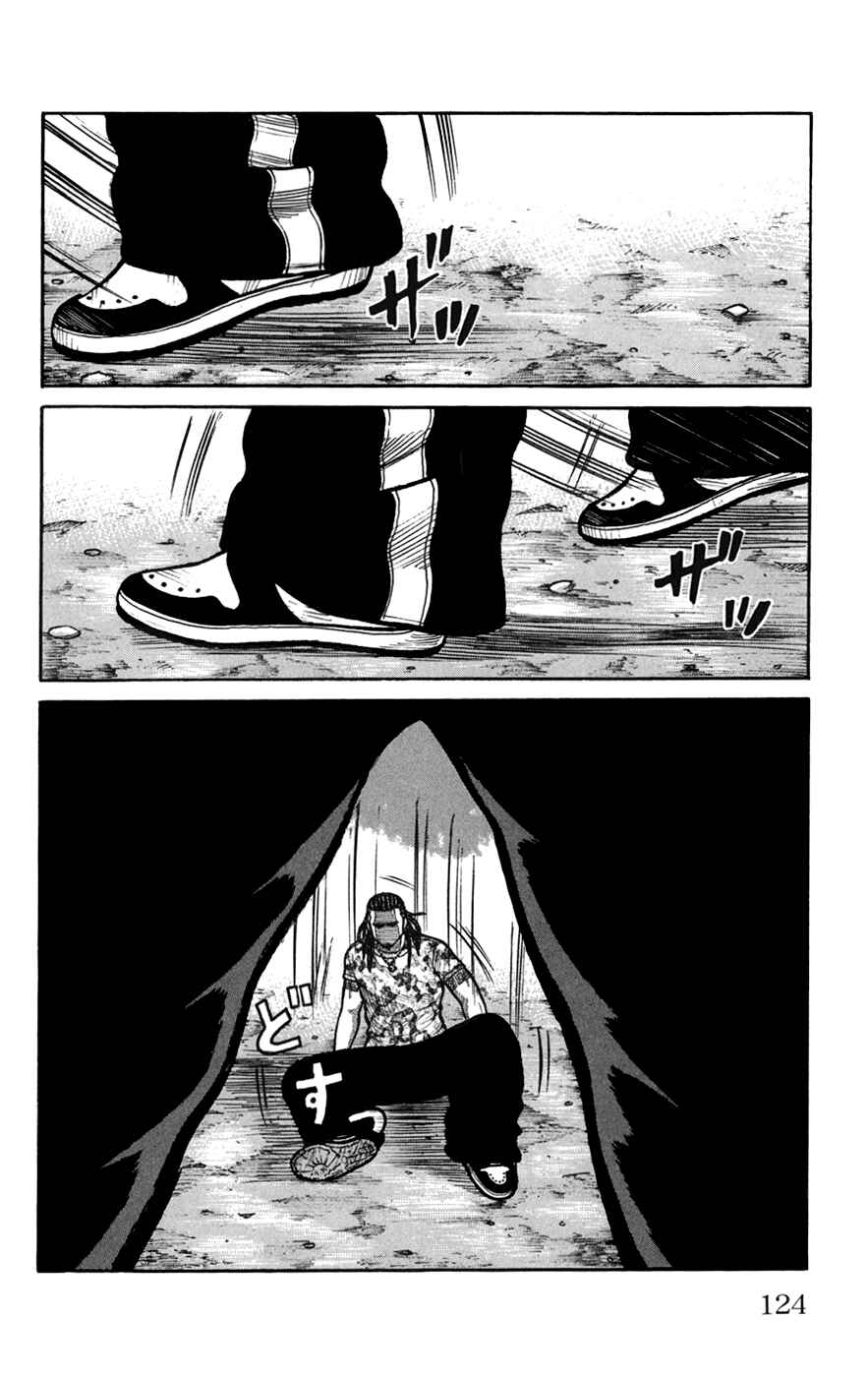 Page 30 Chapter 75 Worst