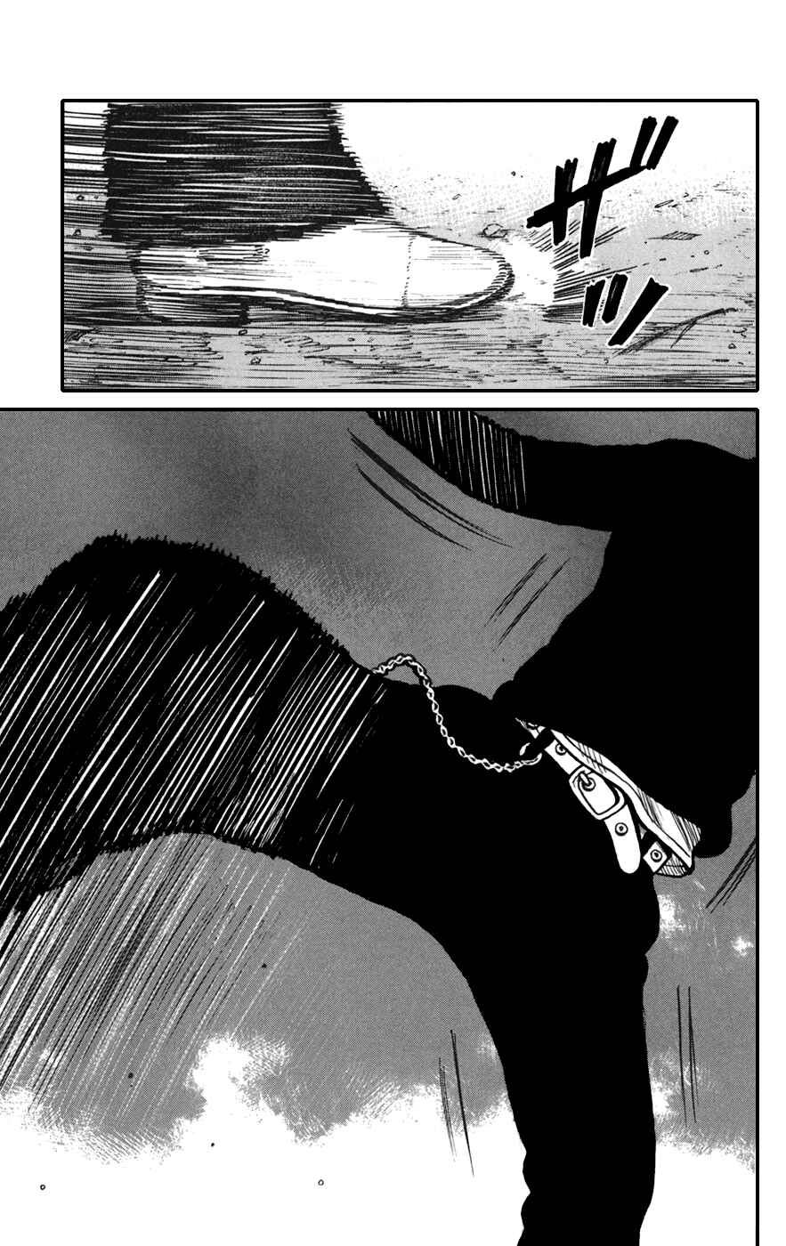 Page 35 Chapter 75 Worst