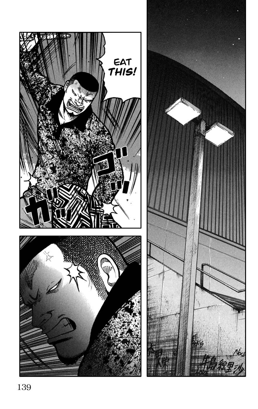 Page 44 Chapter 75 Worst